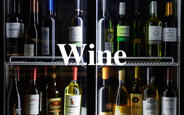 Wine
